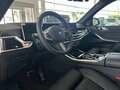 2026 BMW X5 40i IV (G05/G18) Рестайлинг, чёрный, 15700000 рублей - вид 11