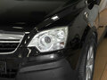 2011 Opel Antara I, чёрный, 850000 рублей - вид 8