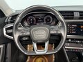 2023 Audi Q3 35 TFSI II (F3), серый, 2829000 рублей - вид 11