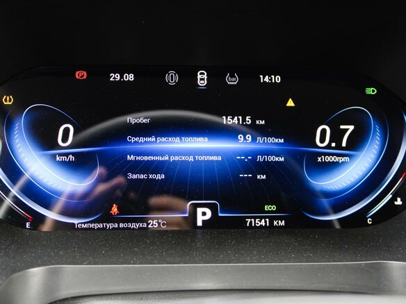 2021 Chery Tiggo 8 Pro I, красный - вид 13