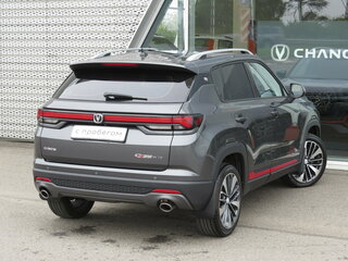 2024 Changan CS35 Plus I Рестайлинг, серый, 1775000 рублей, вид 2