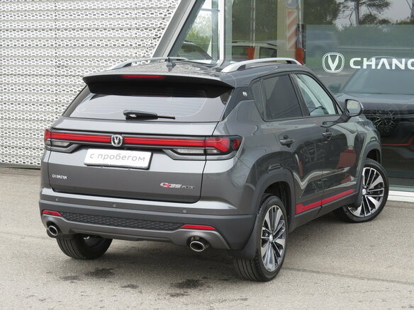 2024 Changan CS35 Plus I Рестайлинг, серый, 1775000 рублей - вид 1