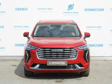 2023 Haval Jolion I, красный, 1850000 рублей, вид 2