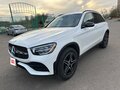 2022 Mercedes-Benz GLC 300 I (X253) Рестайлинг, белый, 4650000 рублей - вид 1