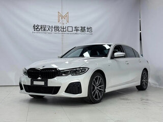 2022 BMW 3 серии Long 320Li VII (G2x), белый, 2390000 рублей, вид 1