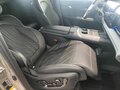 2025 Changan CS75 Plus IV, серый, 4249900 рублей - вид 5