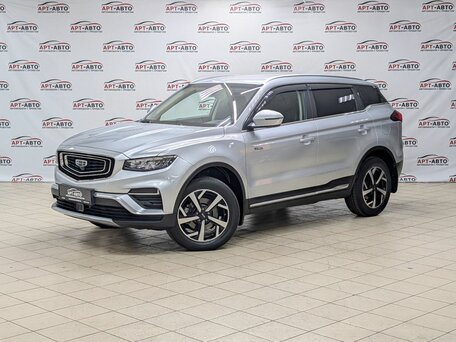 Geely Atlas Pro