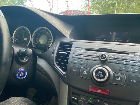 2008 Honda Accord VIII, серебристый, 875000 рублей - вид 15