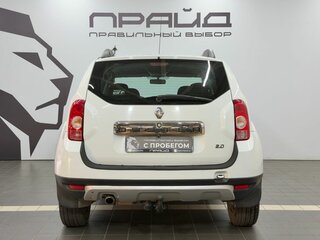 2015 Renault Duster I, белый, 1099900 рублей, вид 4