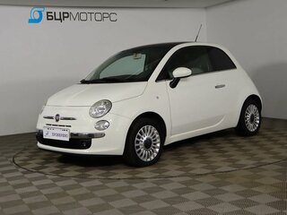 Fiat 500 II