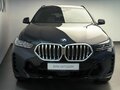 2025 BMW X6 40i III (G06) Рестайлинг, синий, 13450000 рублей - вид 5
