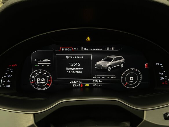 2015 Audi Q7 II (4M), чёрный, 2800000 рублей - вид 29