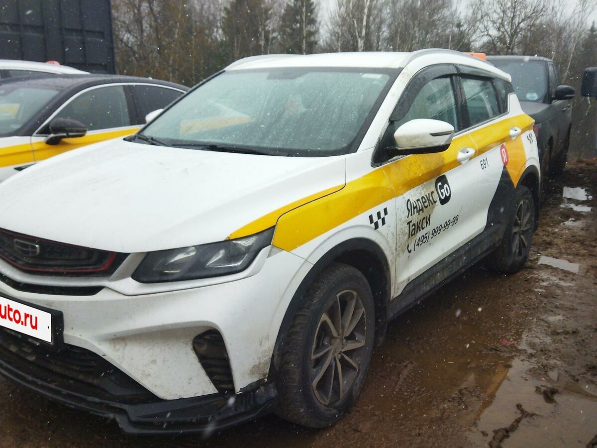 Открыть фотографии: Geely Coolray I