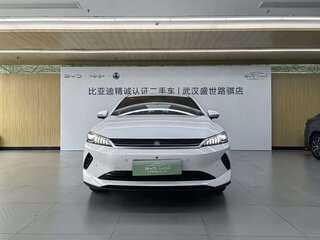 2025 BYD Qin Plus EV 510 I Рестайлинг, белый, 1740000 рублей, вид 2