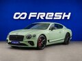 2019 Bentley Continental GT III, зелёный, 12599046 рублей - вид 4