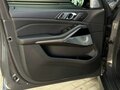 2023 BMW X5 40d IV (G05/G18) Рестайлинг, серый, 12500000 рублей - вид 8