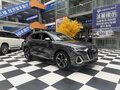 2023 Audi Q3 35 TFSI II (F3), серый, 2280000 рублей - вид 2