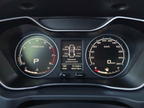2019 Geely Emgrand X7 I Рестайлинг 2, бежевый, 1200000 рублей - вид 26