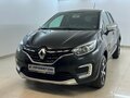 2021 Renault Kaptur I Рестайлинг, серый, 1575000 рублей