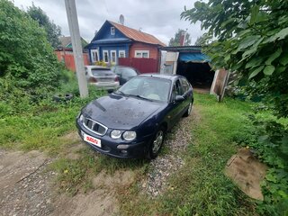 2001 Rover 25, синий, 120000 рублей, вид 5