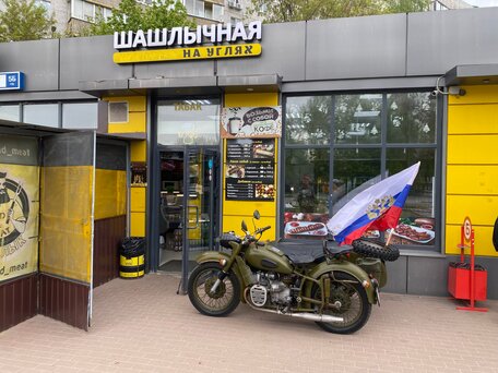 1970 Днепр МВ-750, зелёный, 350000 рублей, вид 1
