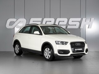 2012 Audi Q3 I (8U), белый, 1499000 рублей, вид 1