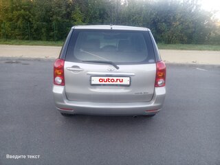 2003 Toyota Raum II, серый, 450000 рублей, вид 3