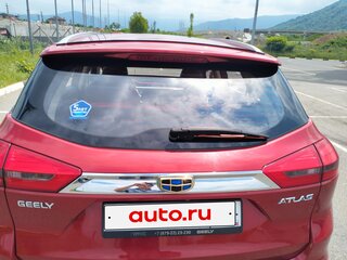 2020 Geely Atlas I, красный, 1240000 рублей, вид 4