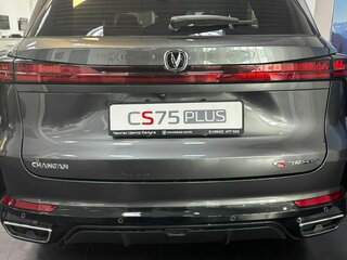 2024 Changan CS75 Plus III, серый, 2900000 рублей, вид 3