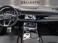 2026 Audi Q8 50 TDI I (4M) Рестайлинг, серый, 16400000 рублей - вид 6