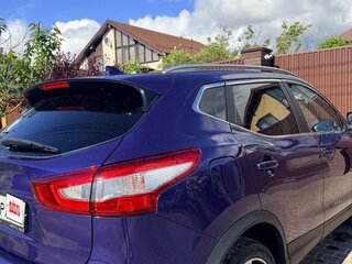2018 Nissan Qashqai II, синий, 1980000 рублей, вид 2