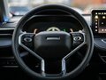2023 Haval Jolion I, красный, 1770000 рублей - вид 5