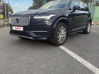 2016 Volvo XC90 II, синий, 2850000 рублей, вид 1