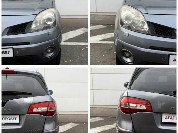 2008 Renault Koleos I, серый, 770000 рублей - вид 17