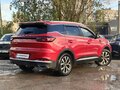 2023 Chery Tiggo 7 Pro Max I, красный, 1589000 рублей - вид 8