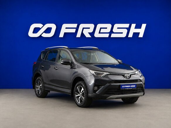 2016 Toyota RAV4 IV (XA40) Рестайлинг, серый