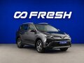 2016 Toyota RAV4 IV (XA40) Рестайлинг, серый