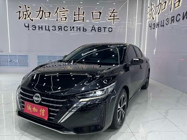 Открыть фотографии: Nissan Sylphy IV (B18) Рестайлинг