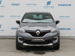 2017 Renault Kaptur I, серый, 1390000 рублей, вид 2