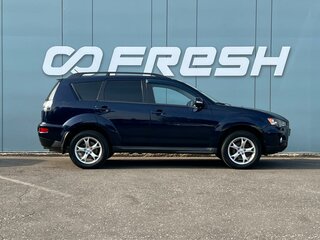 2010 Mitsubishi Outlander II Рестайлинг, синий, 940000 рублей, вид 5