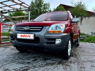 2005 Kia Sportage II, красный, 460000 рублей, вид 1