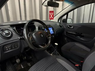 2017 Renault Kaptur I, белый, 999777 рублей, вид 5
