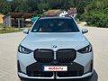 2025 BMW X3 20d xDrive IV (G45/G48), серый, 7540911 рублей - вид 1