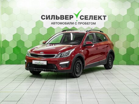 Kia Rio IV