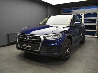 2019 Audi Q5 II (FY), синий, 3077000 рублей, вид 1