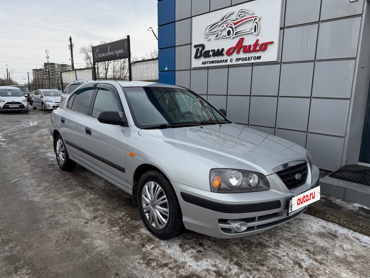 Открыть фотографии: Hyundai Elantra III (XD2) Рестайлинг