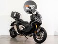 2024 Honda X-ADV, чёрный, 1430000 рублей - вид 2