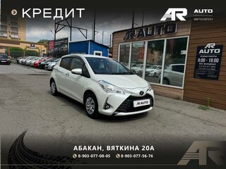 2018 Toyota Vitz III (XP130) Рестайлинг, белый, 1059000 рублей, вид 2