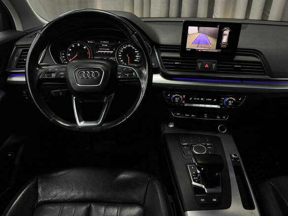 2017 Audi Q5 II (FY), серебристый, 2929777 рублей - вид 12