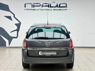 2011 Opel Astra H Рестайлинг, серый, 730000 рублей, вид 4